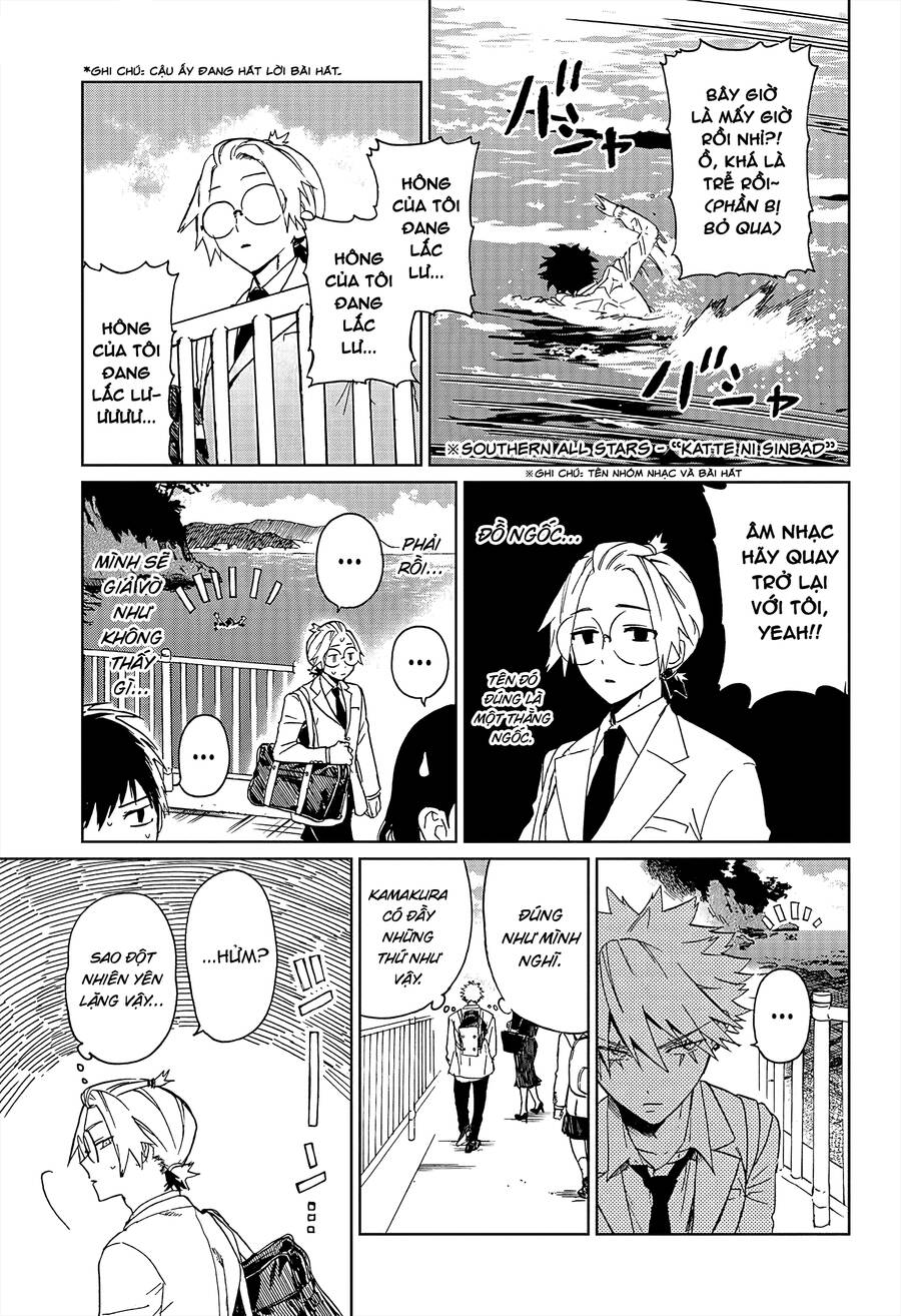 Phantom Busters - Chapter 1 - Page 7