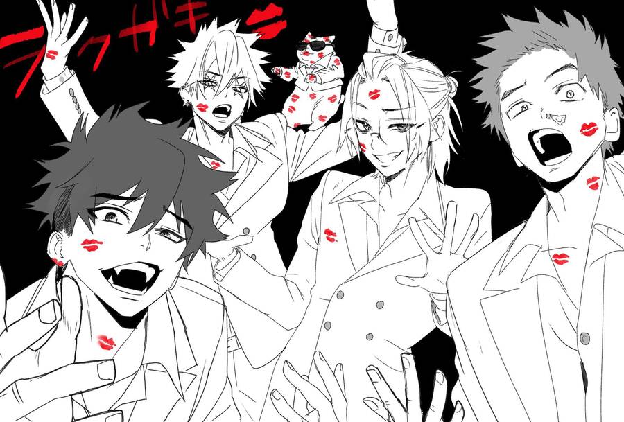 Phantom Busters - Chapter 10 - Page 35