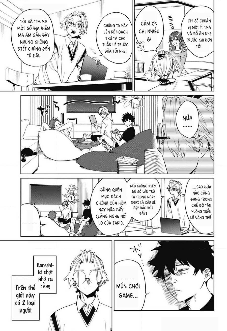 Phantom Busters - Chapter 11 - Page 16