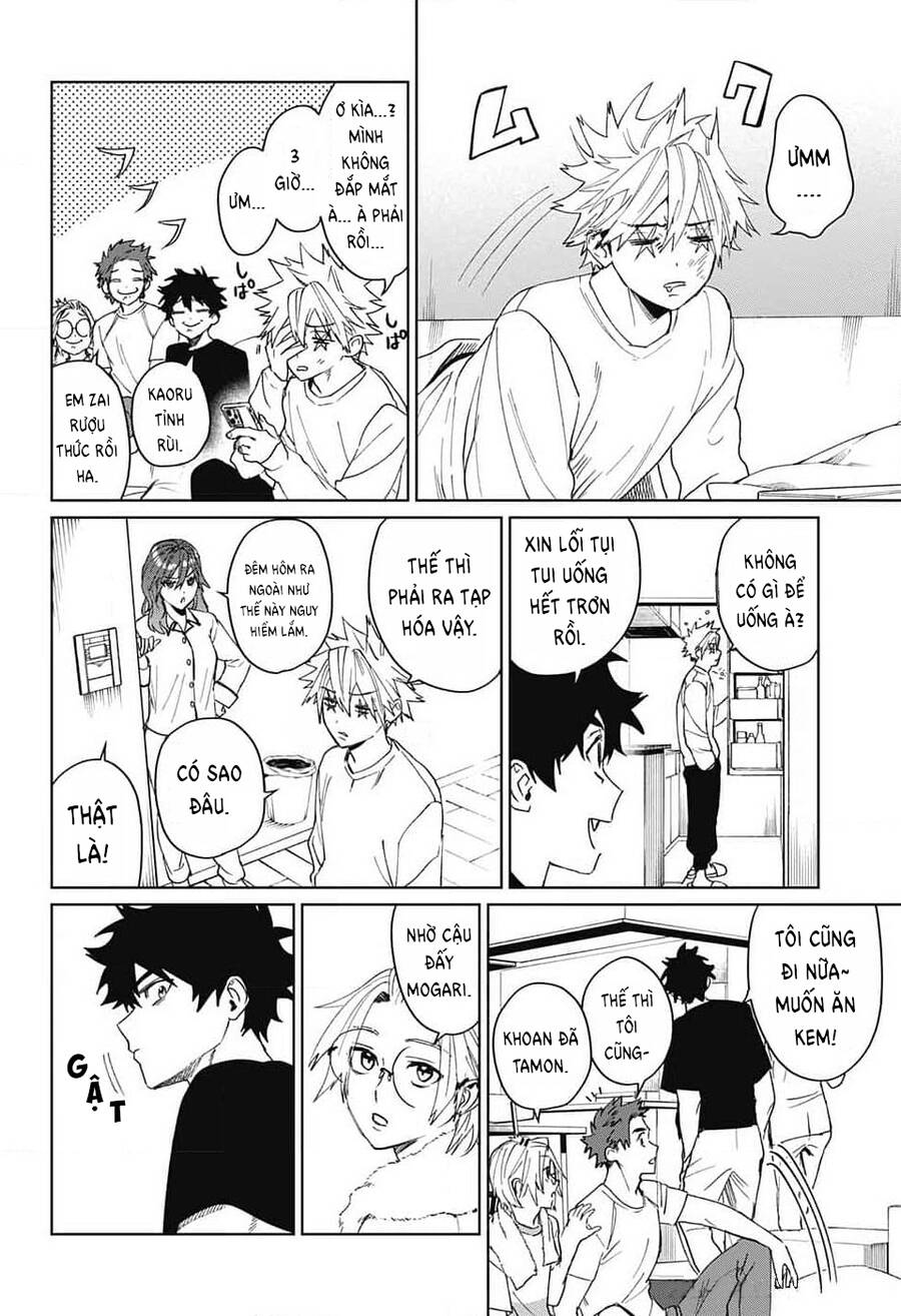 Phantom Busters - Chapter 11 - Page 27