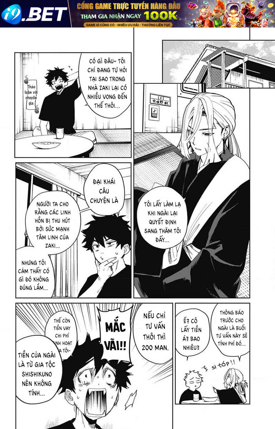 Phantom Busters - Chapter 11 - Page 35