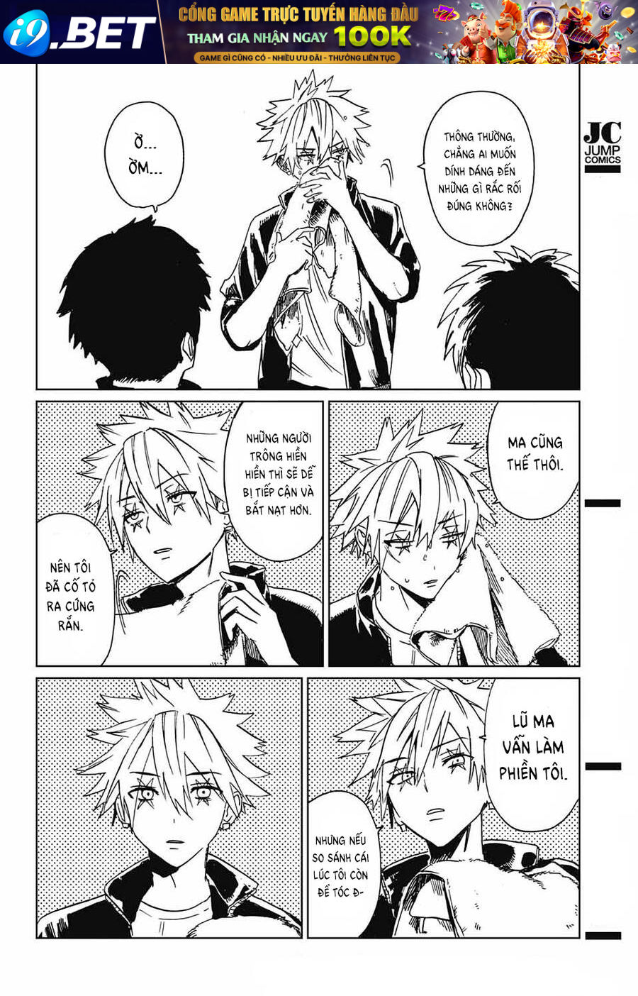 Phantom Busters - Chapter 2 - Page 26