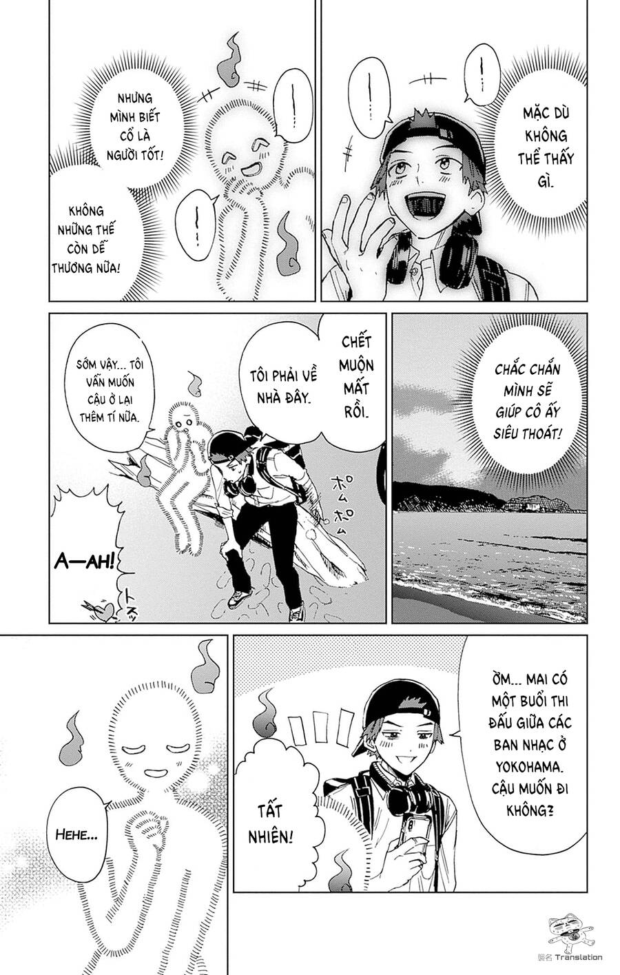 Phantom Busters - Chapter 3 - Page 26