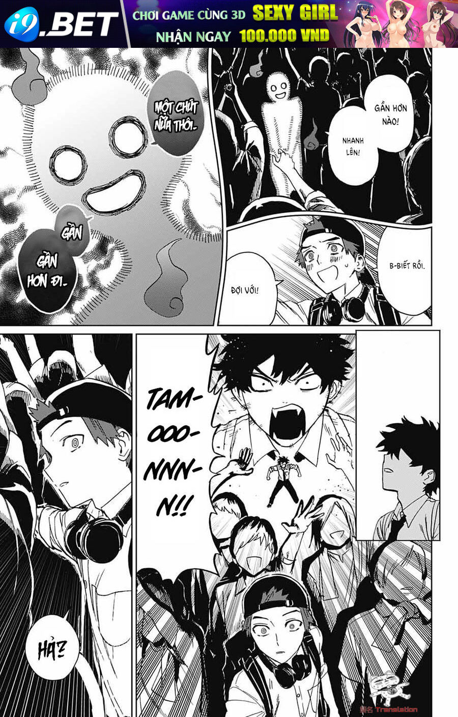 Phantom Busters - Chapter 3 - Page 36