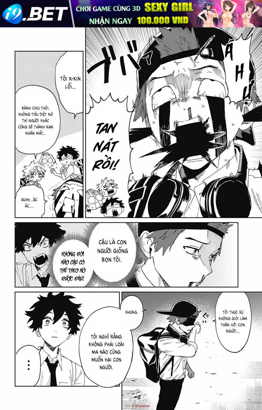 Phantom Busters - Chapter 3 - Page 49