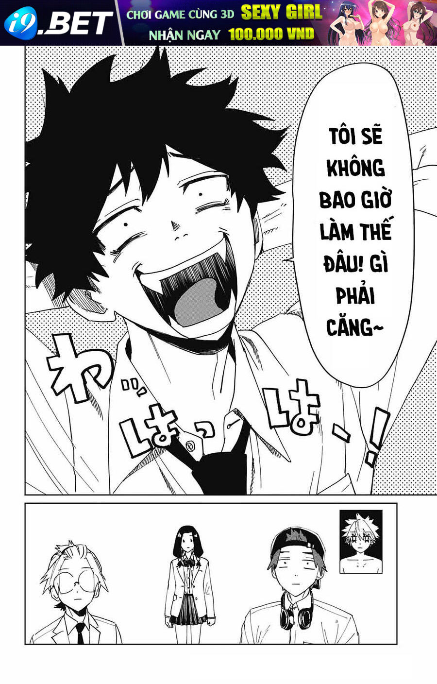 Phantom Busters - Chapter 4 - Page 31