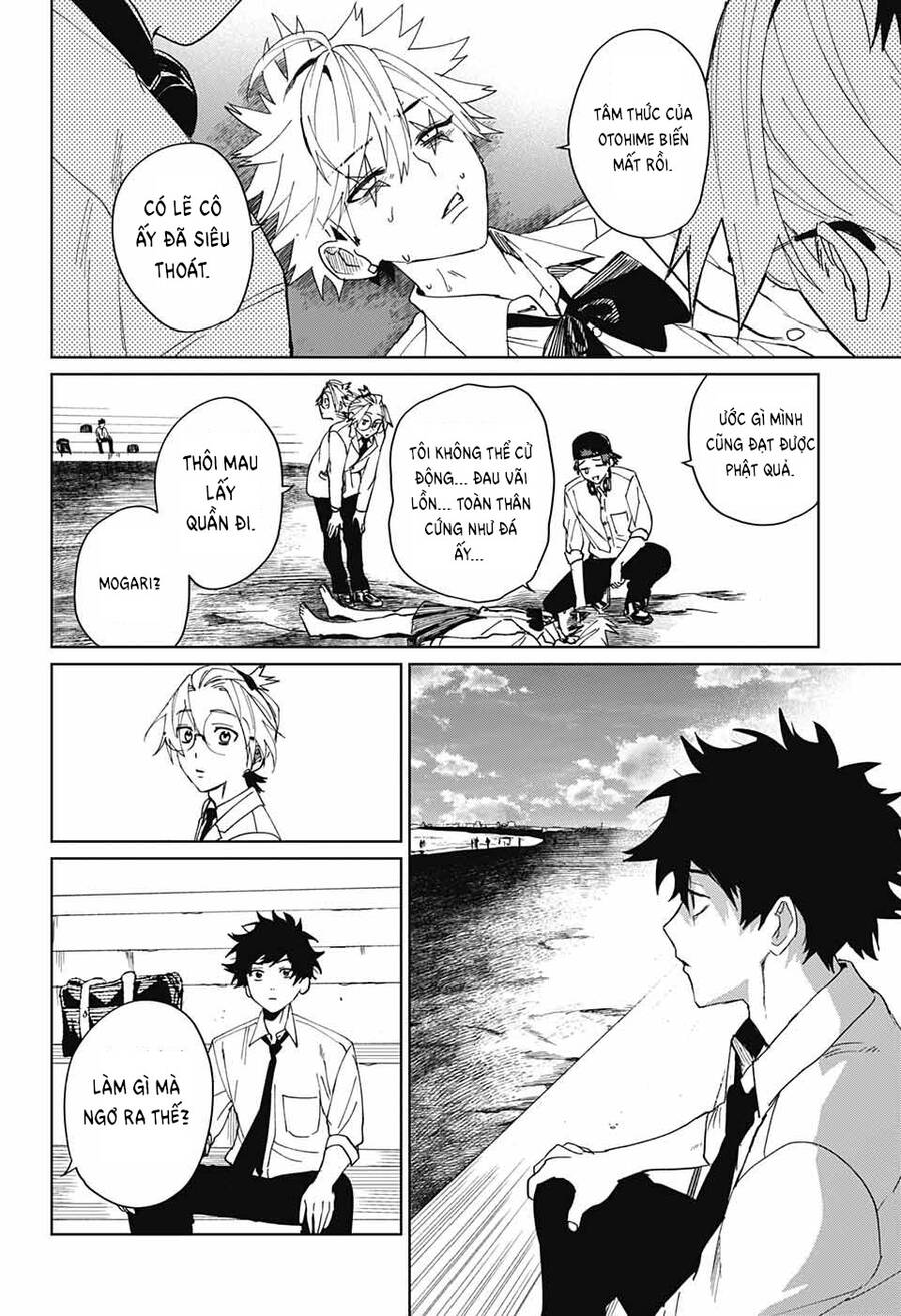 Phantom Busters - Chapter 4 - Page 35