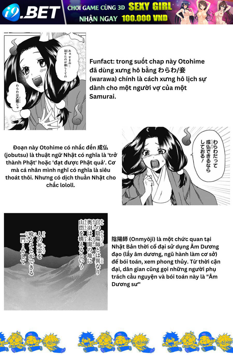 Phantom Busters - Chapter 4 - Page 41