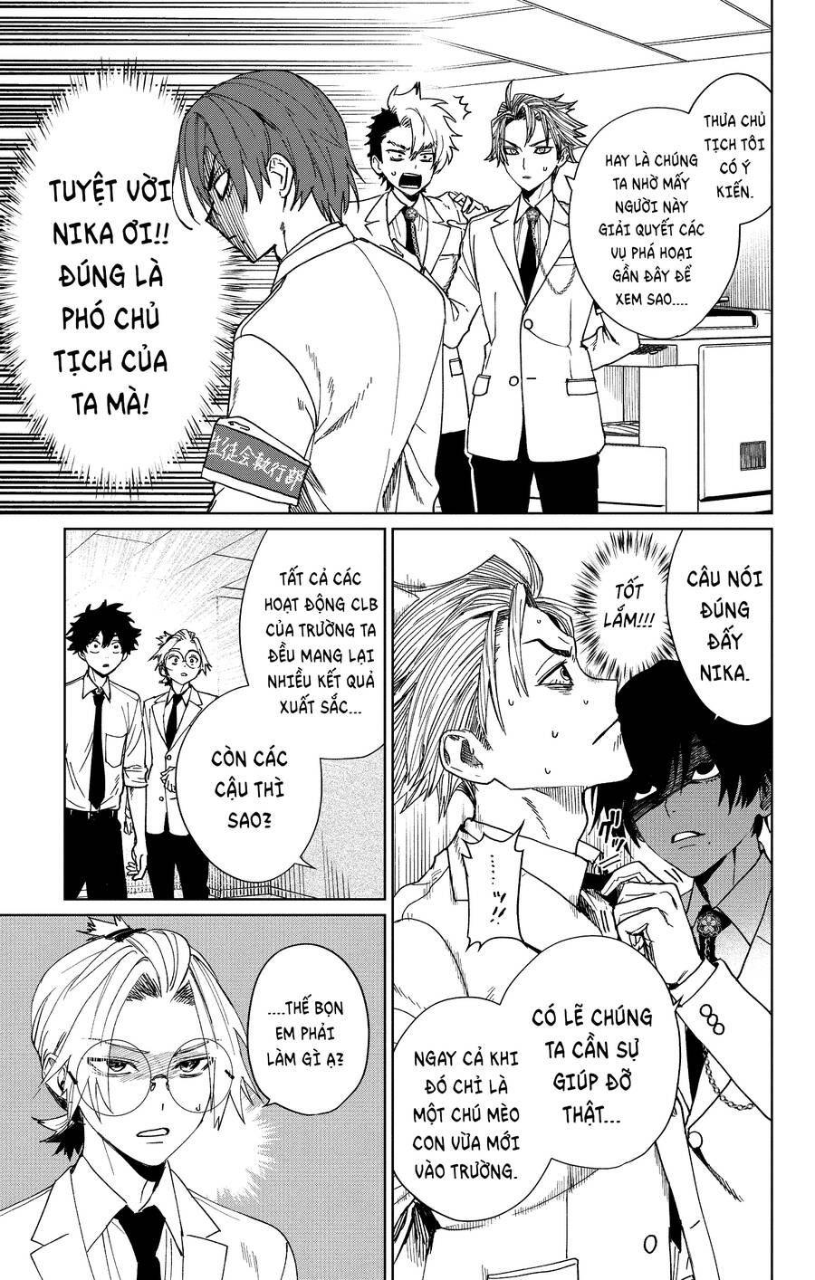 Phantom Busters - Chapter 5 - Page 14