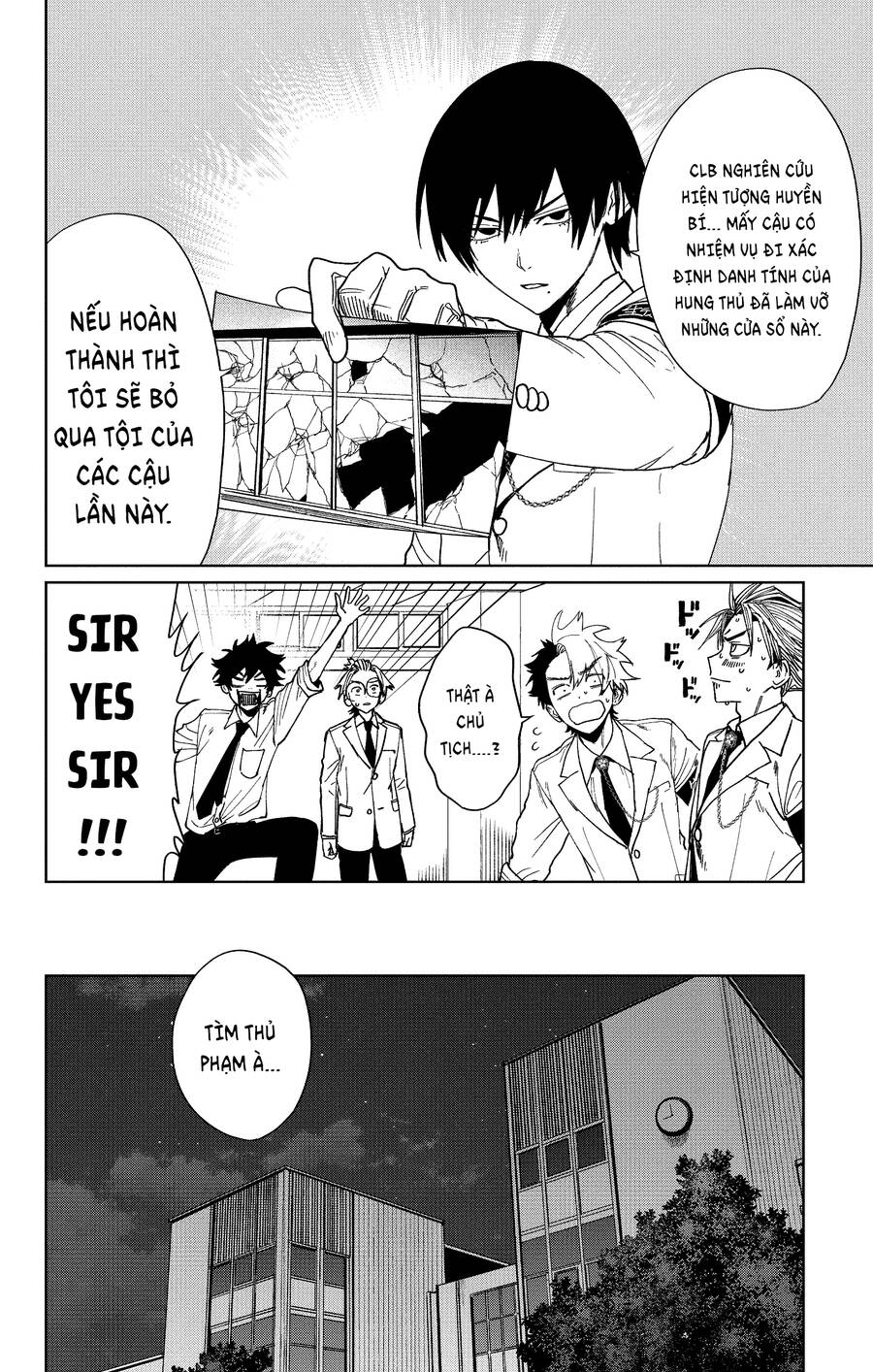 Phantom Busters - Chapter 5 - Page 15