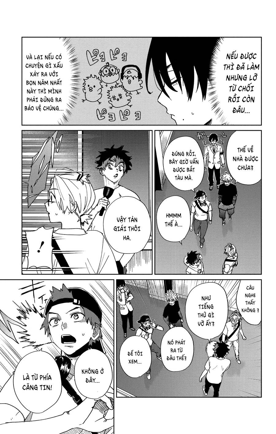 Phantom Busters - Chapter 5 - Page 22