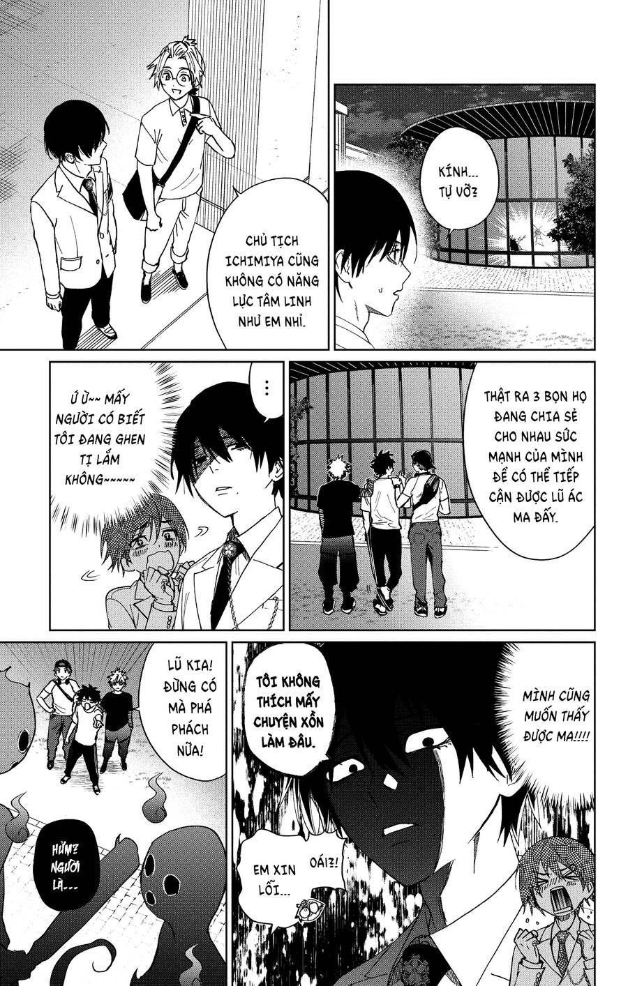 Phantom Busters - Chapter 5 - Page 24