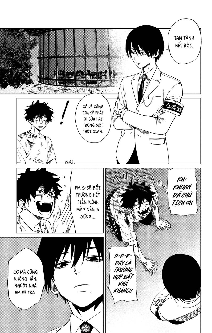 Phantom Busters - Chapter 5 - Page 34