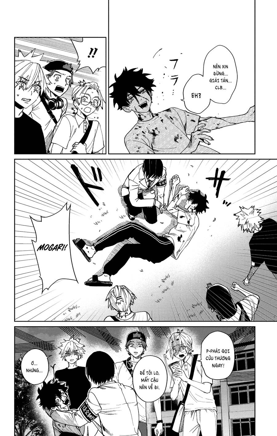 Phantom Busters - Chapter 5 - Page 35