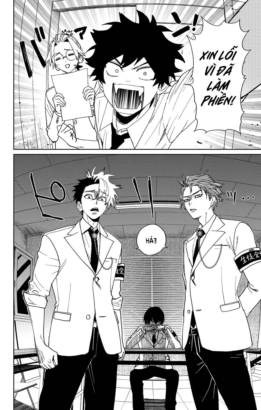 Phantom Busters - Chapter 5 - Page 5