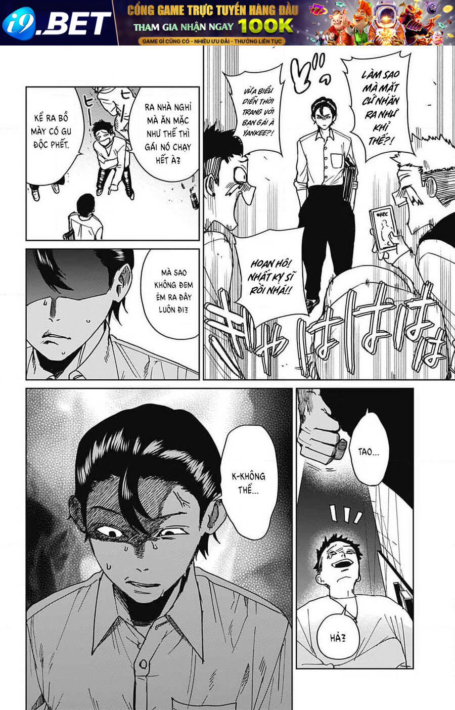 Phantom Busters - Chapter 6 - Page 17