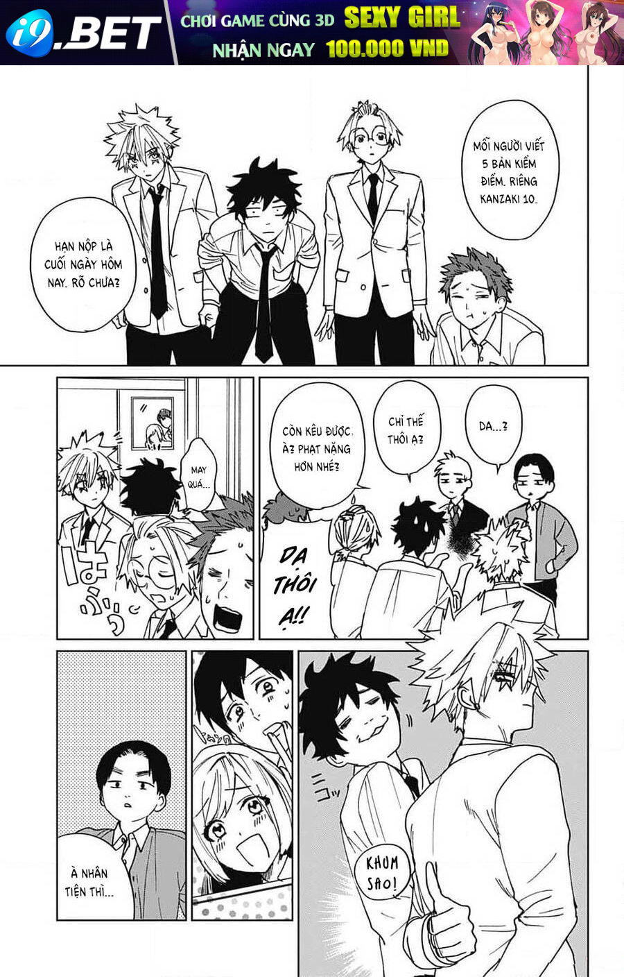 Phantom Busters - Chapter 6 - Page 40