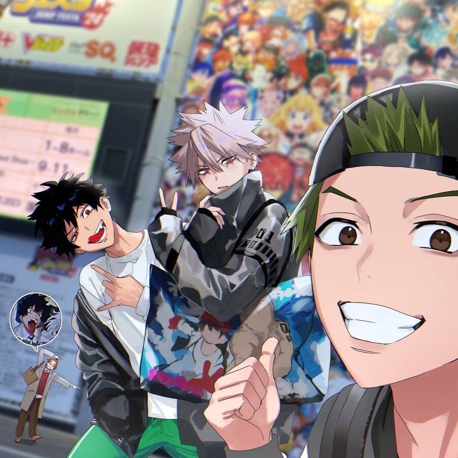 Phantom Busters - Chapter 6 - Page 44