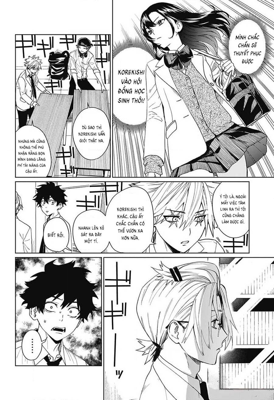 Phantom Busters - Chapter 7 - Page 12