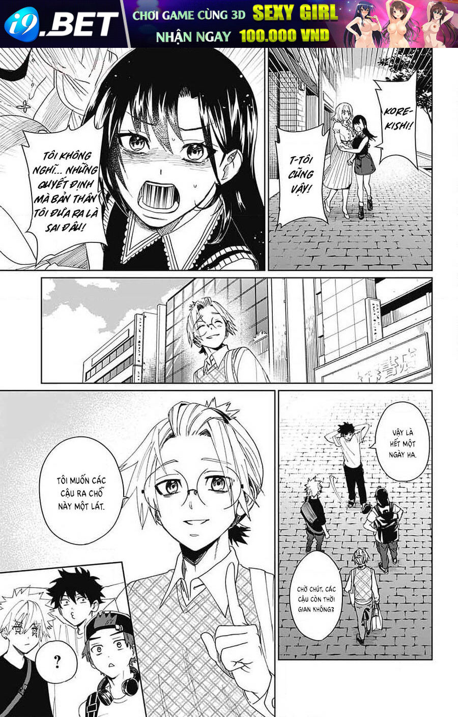 Phantom Busters - Chapter 7 - Page 39