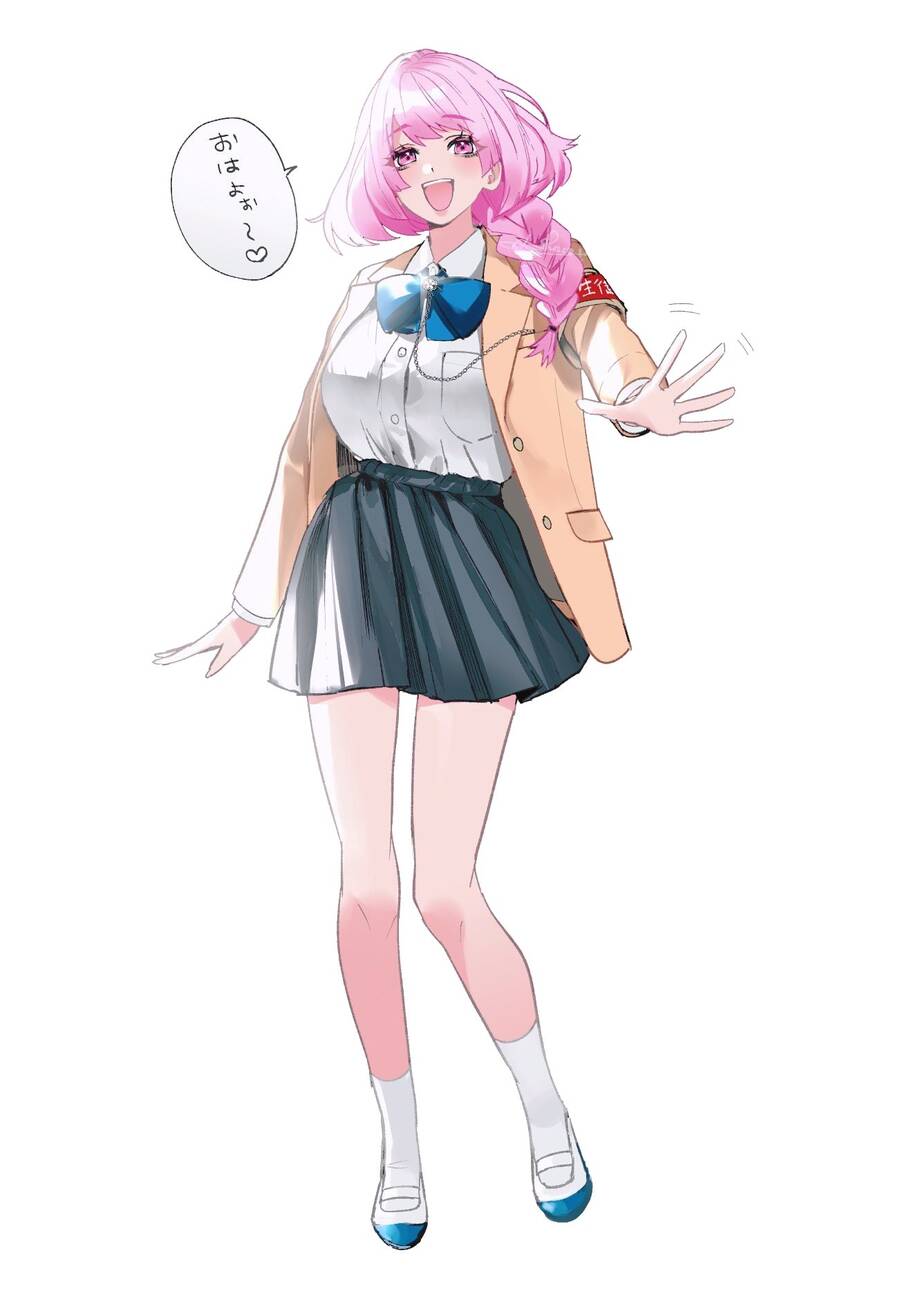 Phantom Busters - Chapter 7 - Page 44