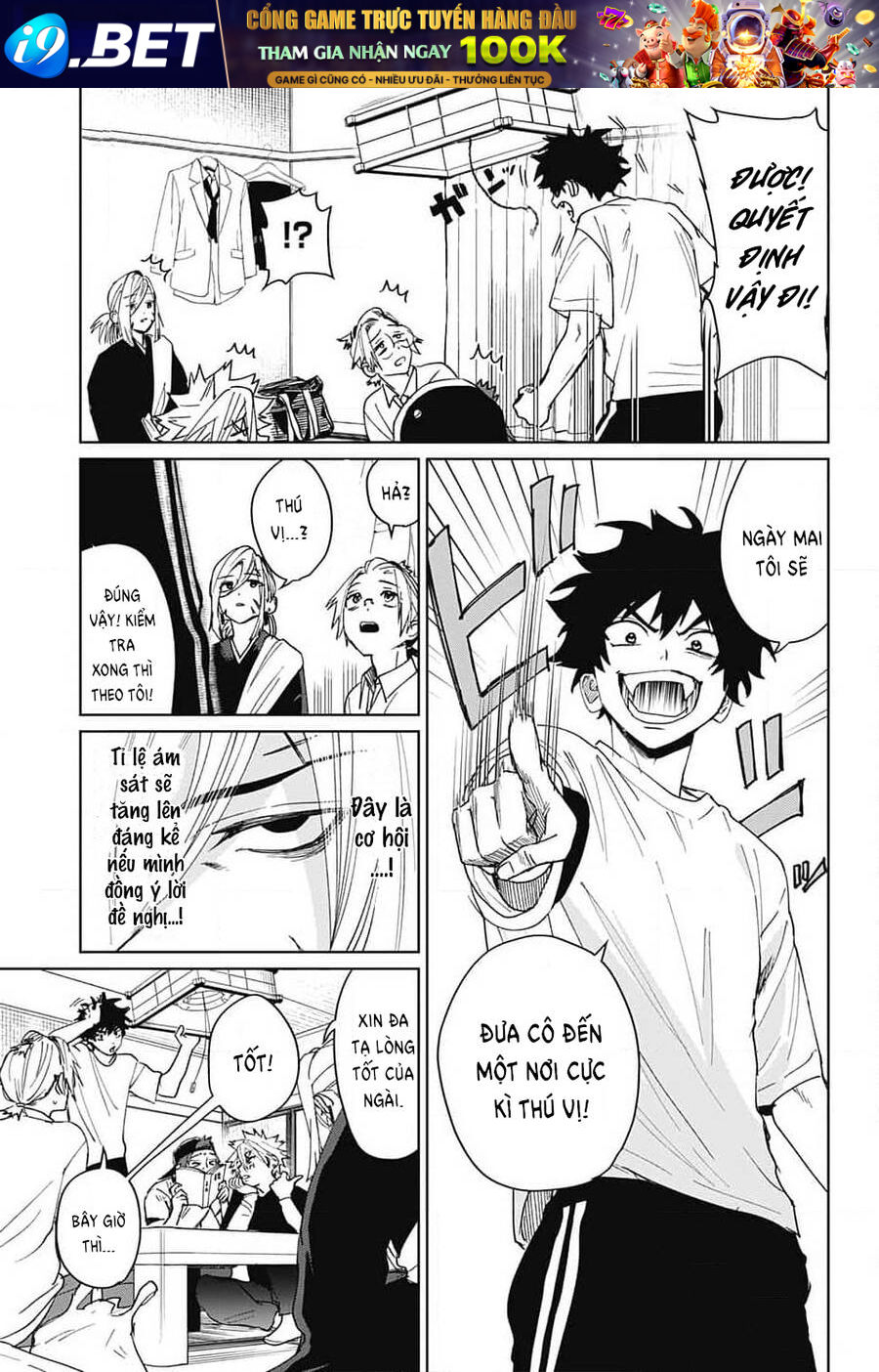 Phantom Busters - Chapter 8 - Page 14