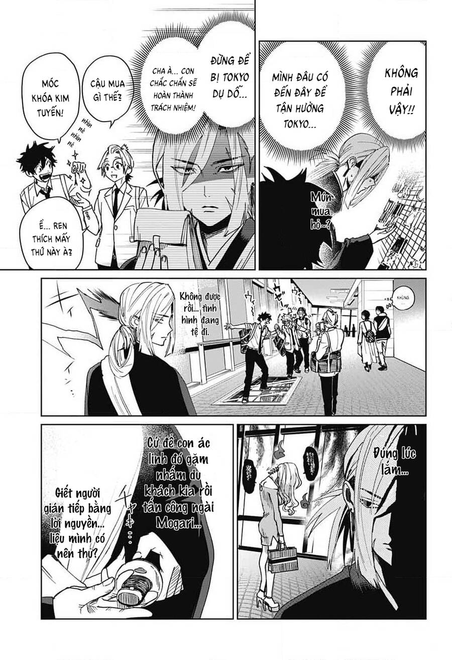 Phantom Busters - Chapter 8 - Page 20