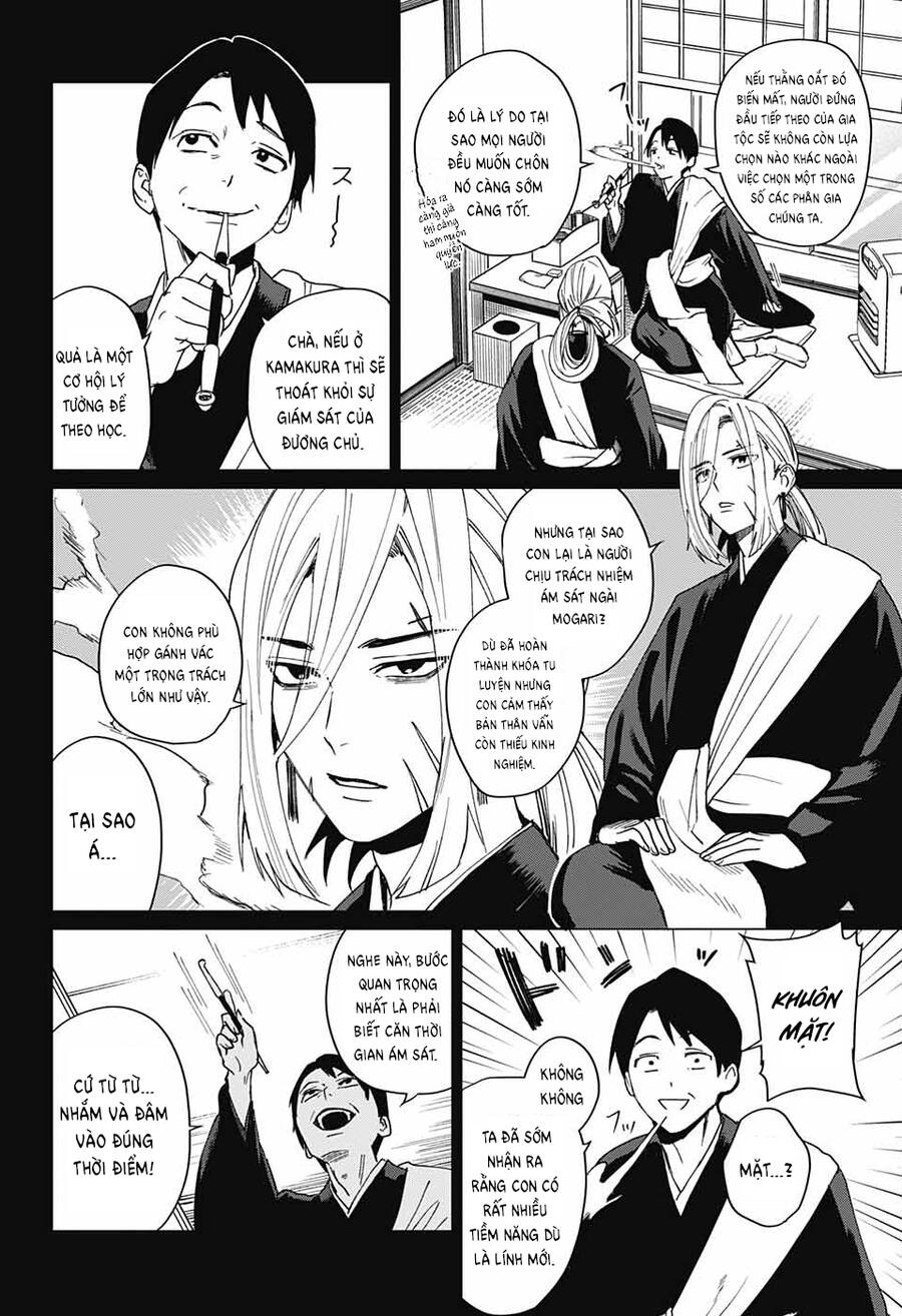 Phantom Busters - Chapter 8 - Page 3