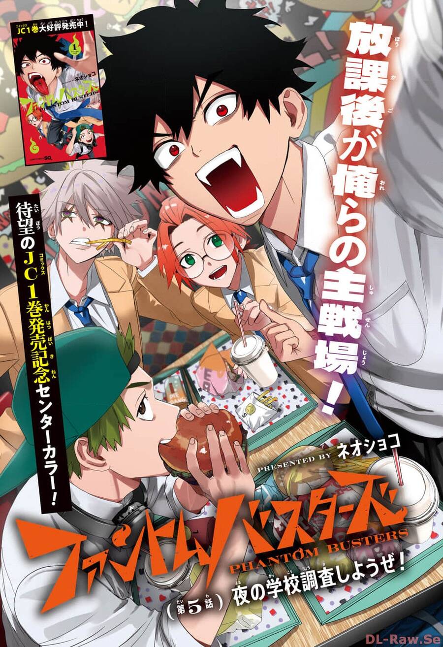 Phantom Busters - Chapter 8 - Page 35