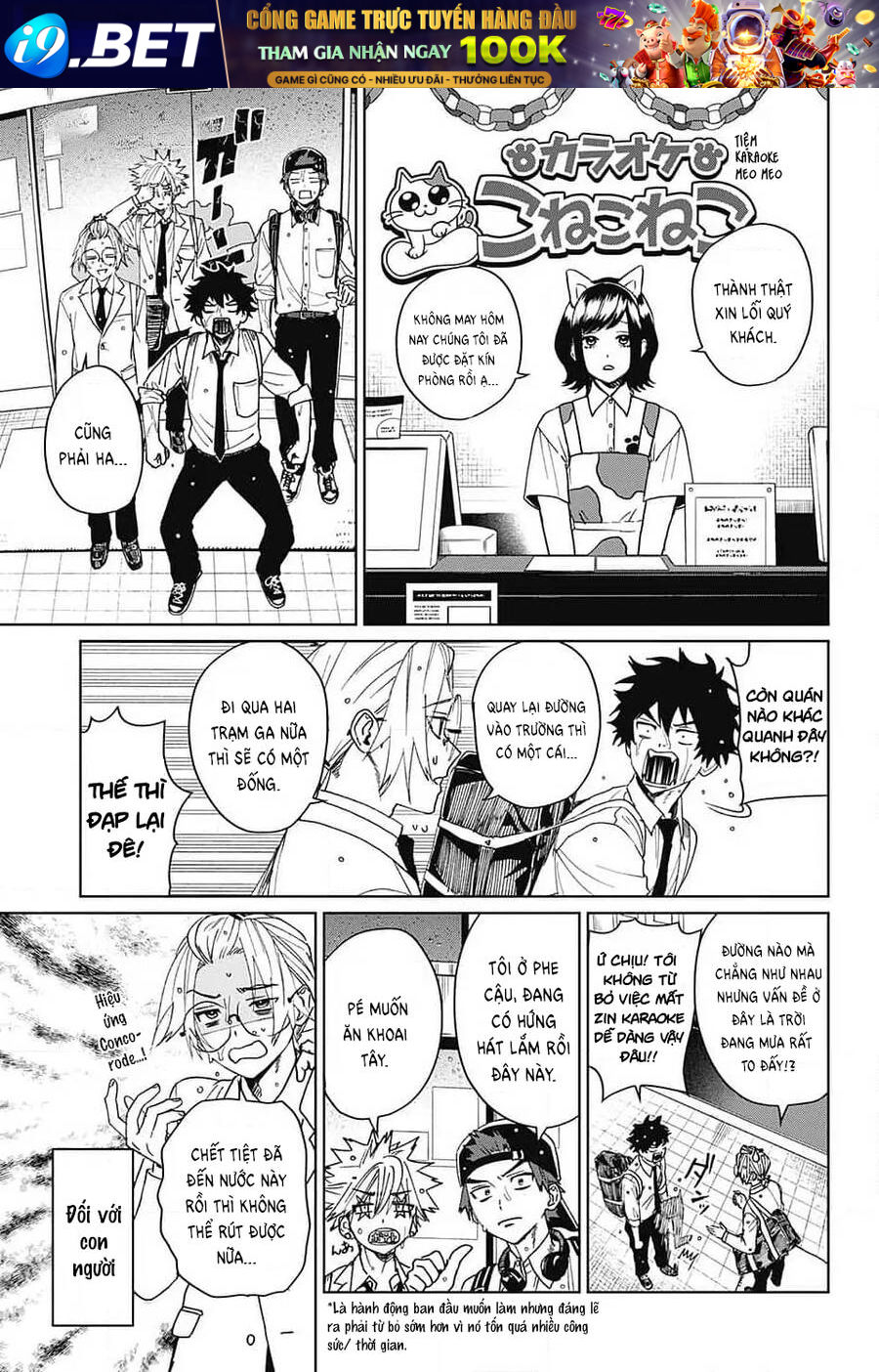 Phantom Busters - Chapter 9 - Page 9