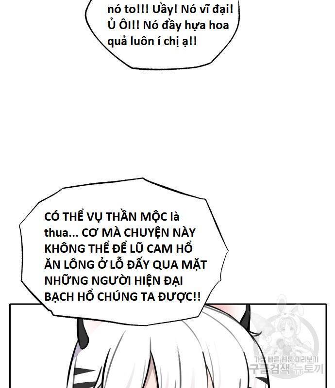 Hổ Đến Chơi Nhà - Chapter 111 - Page 14