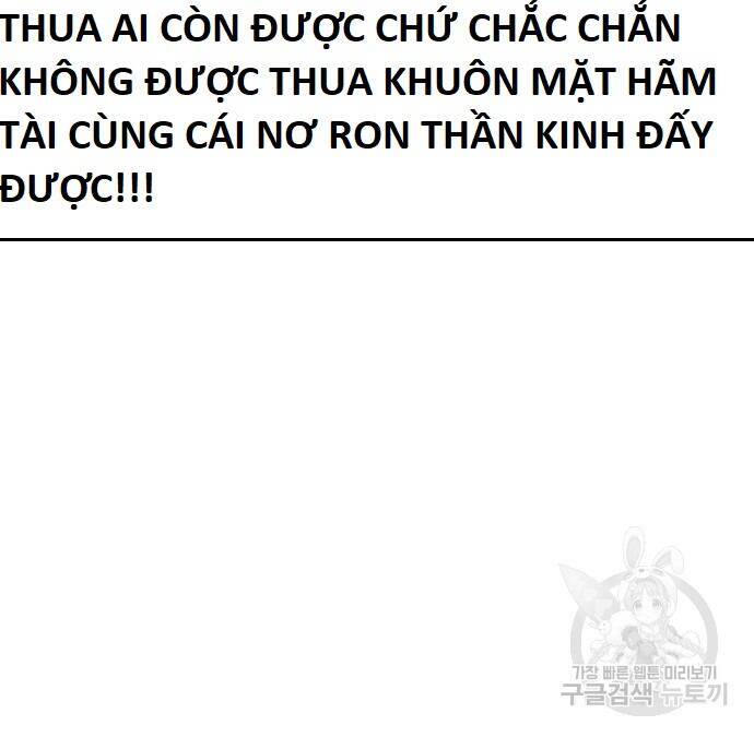 Hổ Đến Chơi Nhà - Chapter 111 - Page 19