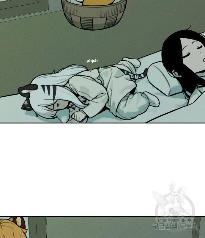 Hổ Đến Chơi Nhà - Chapter 111 - Page 37