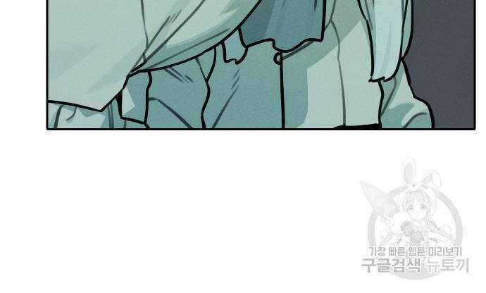 Hổ Đến Chơi Nhà - Chapter 111 - Page 49