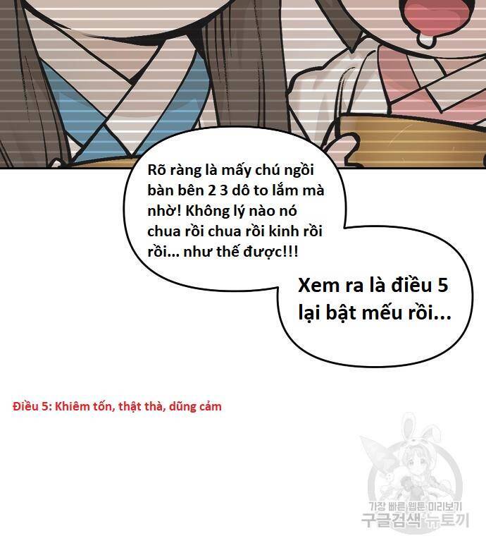 Hổ Đến Chơi Nhà - Chapter 111 - Page 51