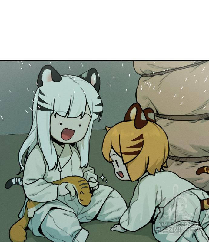 Hổ Đến Chơi Nhà - Chapter 111 - Page 76