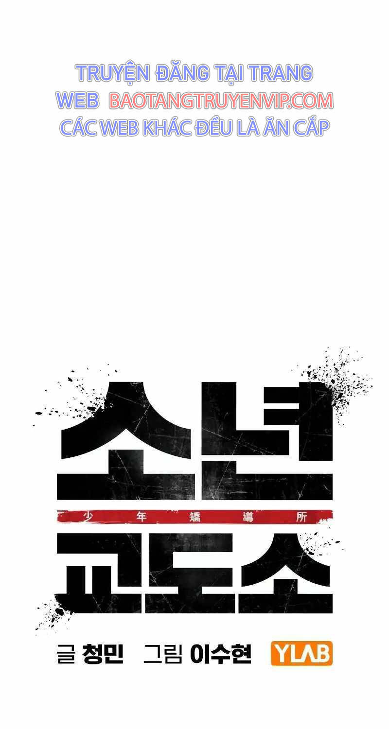 Nhà Tù Vị Thành Niên - Chapter 11 - Page 16