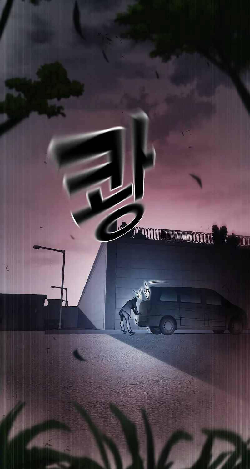 Nhà Tù Vị Thành Niên - Chapter 13 - Page 24