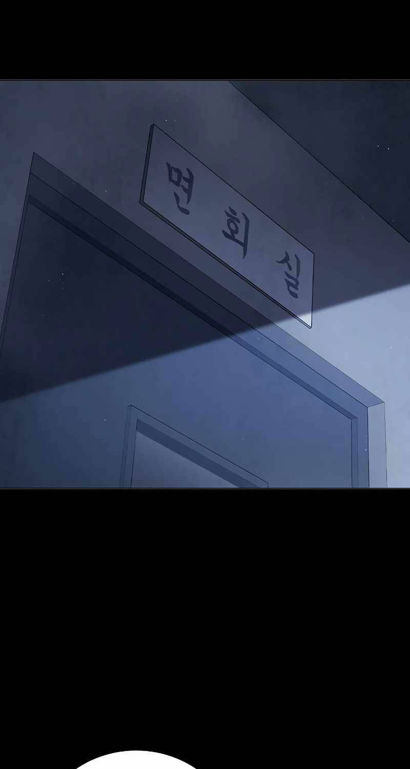 Nhà Tù Vị Thành Niên - Chapter 13 - Page 26