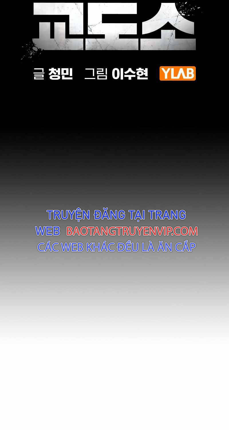 Nhà Tù Vị Thành Niên - Chapter 13 - Page 41
