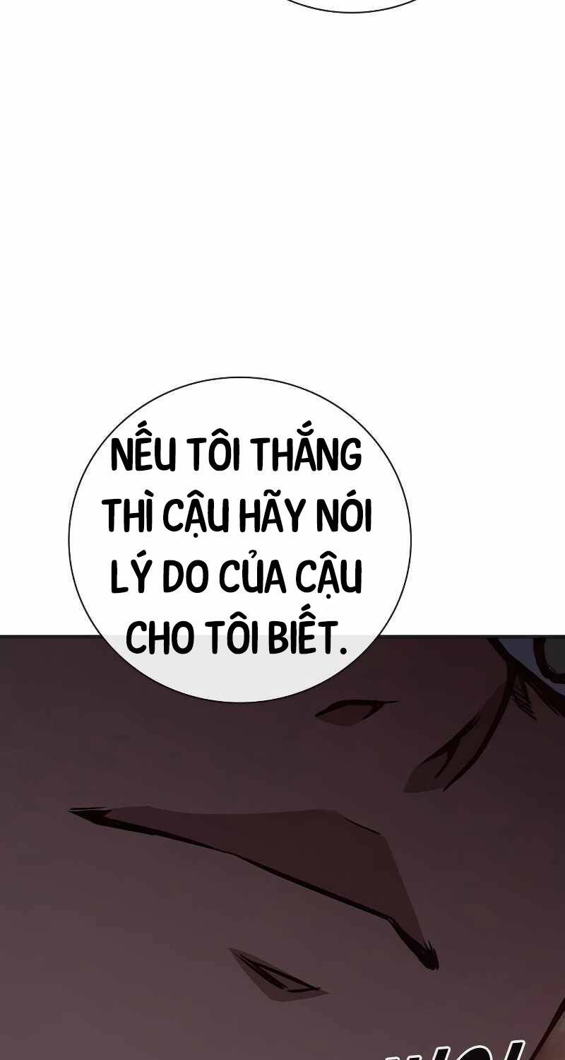 Nhà Tù Vị Thành Niên - Chapter 13 - Page 69