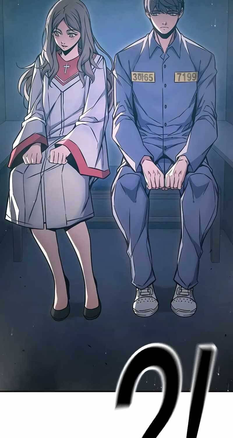 Nhà Tù Vị Thành Niên - Chapter 17 - Page 152