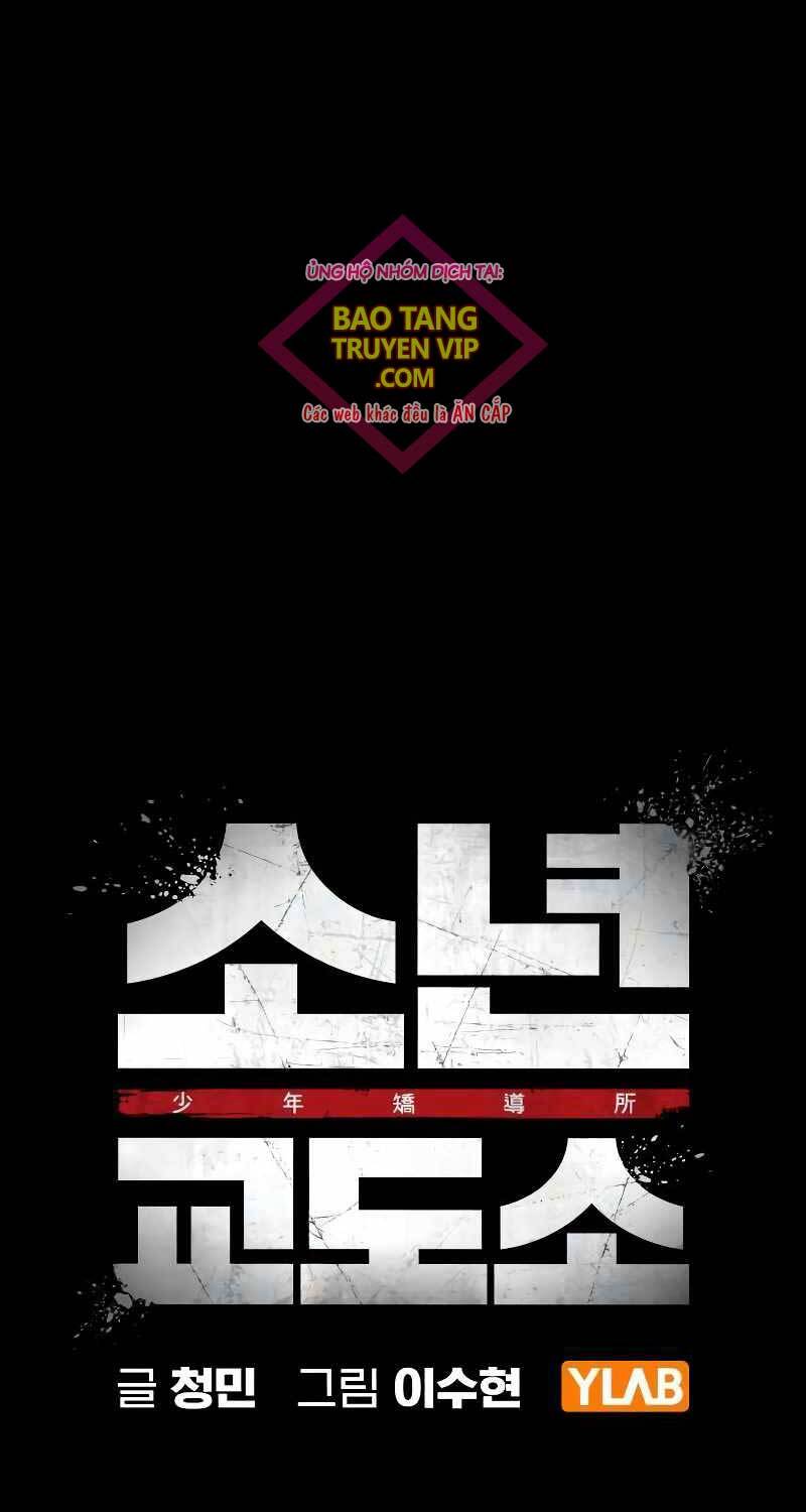 Nhà Tù Vị Thành Niên - Chapter 17 - Page 22