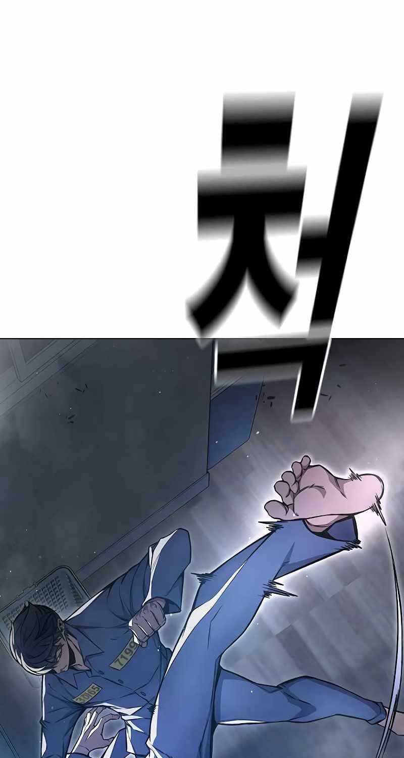 Nhà Tù Vị Thành Niên - Chapter 17 - Page 39