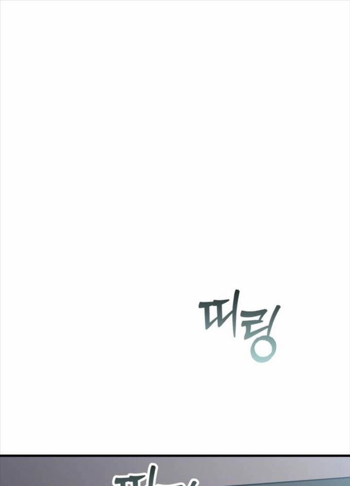 Ngôi Nhà Ẩn Ngày Tận Thế - Chapter 24 - Page 113