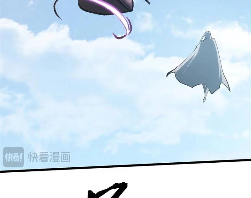 Đỉnh Cấp Khí Vận Lặng Lẽ Tu Luyện Ngàn Năm - Chapter 185 - Page 17