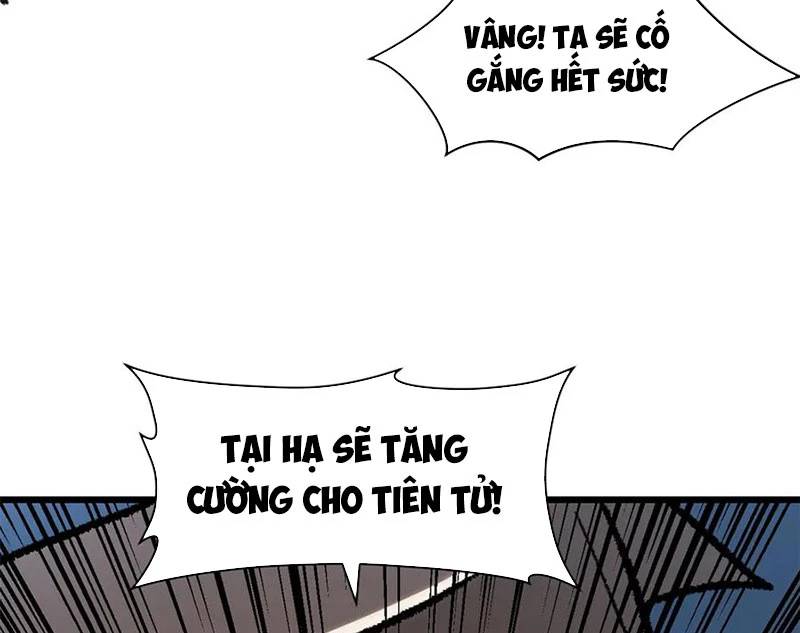 Đỉnh Cấp Khí Vận Lặng Lẽ Tu Luyện Ngàn Năm - Chapter 185 - Page 5