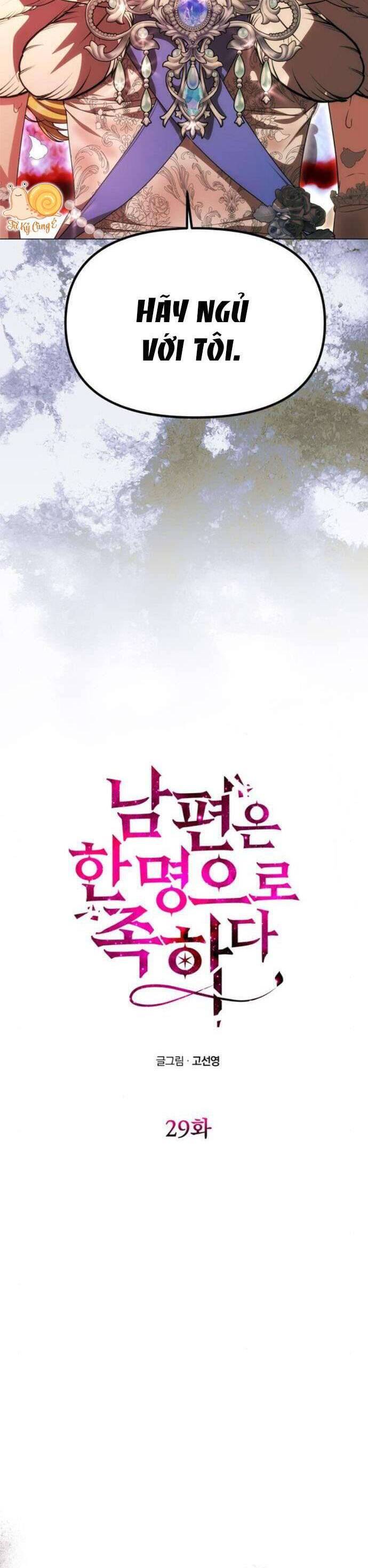 Chỉ Cần Một Người Chồng Là Đủ - Chapter 29 - Page 3