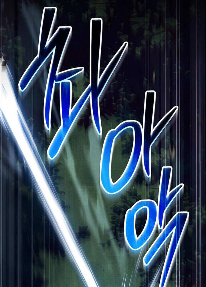 Huyền Thoại Giáo Sĩ Trở Lại - Chapter 143 - Page 26