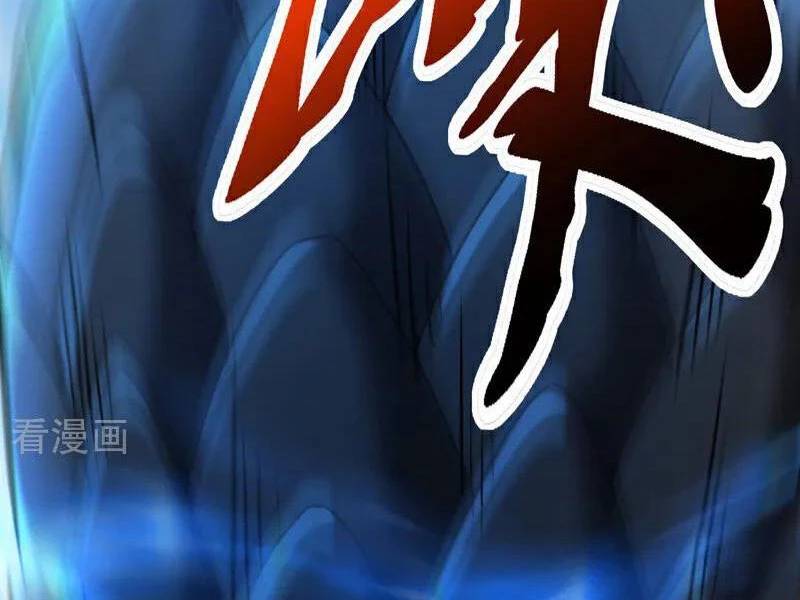 Đệ Tử Tu Luyện Còn Ta Thì Lười Biếng - Chapter 118 - Page 9